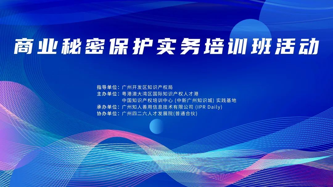 实践基地第五期.jpg