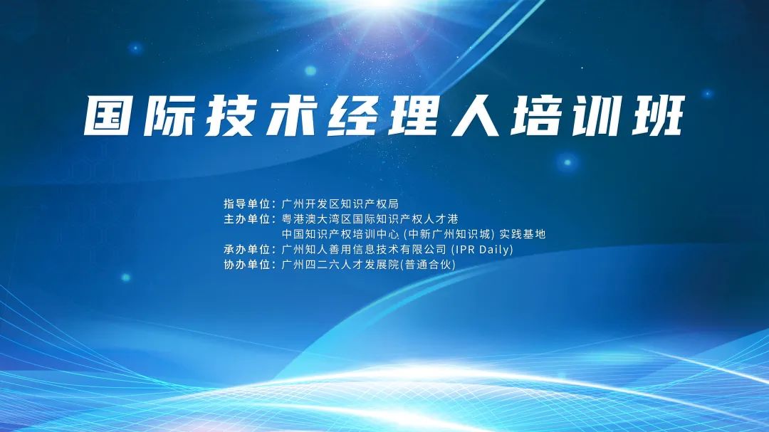 实践基地第九期.jpg
