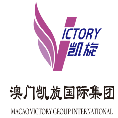 澳门凯旋国际集团